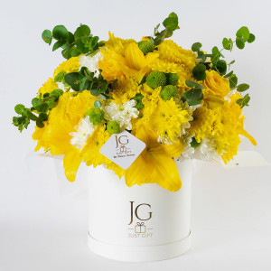 صندوق زهور أصفر